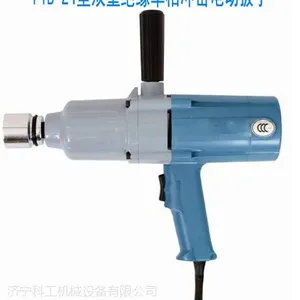 P1B-24双重绝缘单相冲击电动扳手