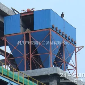 供应唐山布袋除尘器