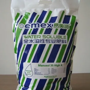 ��Ӧ������ũҵ�л��������ũҩר�ö�����װ������/�������ϰ�װ��Ʒ��