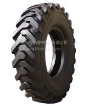 供应15.5/60-18 G2花纹轮胎