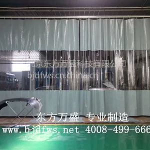 供应批发干磨房PVC推拉帘 打磨房拉帘 洗车拉帘 洗车帘 洗车帘厂家 洗车帘批发