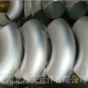 供应大量直供浙江无缝镀锌弯头(镀锌管件厂家***格)