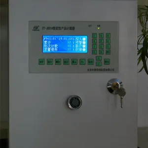 北京水泥点包机生产厂家ZT-JS01A