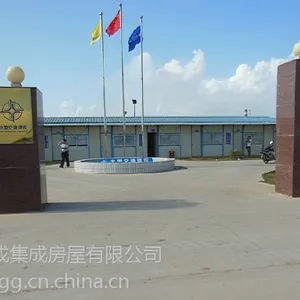 百色T式活动房 广西T式活动房批发 广西百色活动房价格