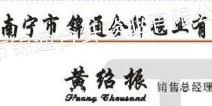 ��˾logo