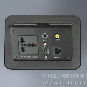 供应供应桌面插座,多媒体弱电台式插座,按压式多位弱电组合式桌面插座,会议室班台专用弱电插座