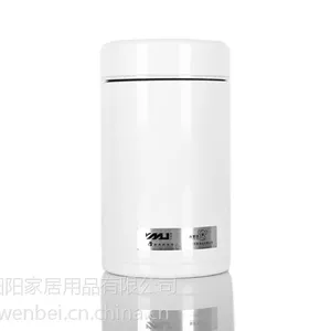 供应雅美佳YN-CM30不锈钢保温杯代理