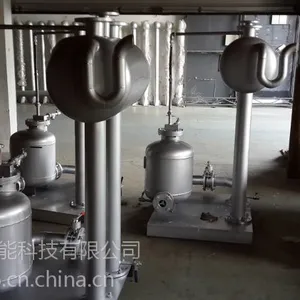 蒸汽冷凝水回收装置