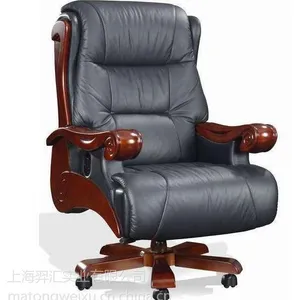 �Ϻ��ֶ��Ҿ߲�װ, �칫�Ҿ�ά�ޡ�