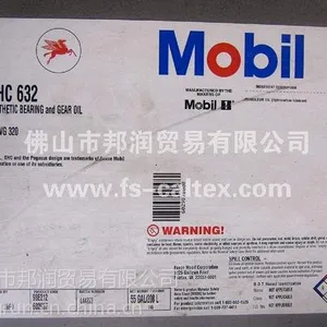 ��Ӧ��������ʿ425 Mobil Rarus 425 ���ڿ�ѹ����