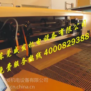 鞋服裁片开料自动送料激光裁床