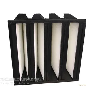 专业生产销售三梯洁净高效过滤器、空气净化器