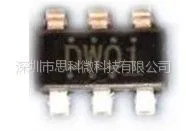 供应短路保护锂电池充电IC (DW01 8205A) ,锂电池充放电保护电路-DW01