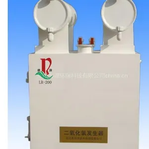 供应二氧化氯发生器