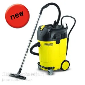江西南昌精品供应凯驰干湿两用吸尘吸水机 NT 55/1 Eco