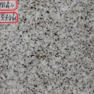 甘肃微晶石,甘肃哪里有卖微晶石的厂家