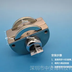 玻璃门双门长U型锁芯单门双开上下无框防盗不锈钢门锁不开孔门锁