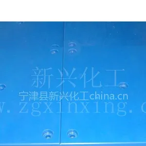 供应医用超高分子量聚乙烯板材【高分子耐力板】