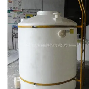 供应供应杰森化工水箱