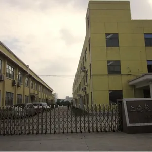 上海波峰电子有限公司