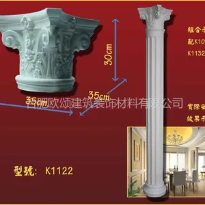 供应PU罗马柱/聚氨酯材料/非石膏/欧式装修/***建材 OK1002