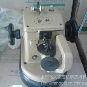 ��Ӧѩ����Ƥ��Ƥë��Ƥ��������Ƥ��ëƤ���һ�