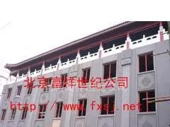 供应古建雀提和斗拱