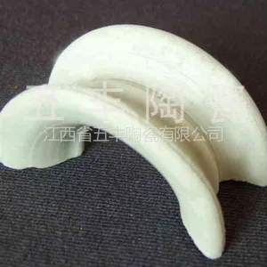 供应供应陶瓷矩鞍环填料