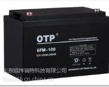 供应OTP蓄电池报价6FM-38