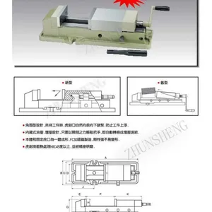 ��Ӧ[�ػ�]�����ֽǹ̻�ǯ/��ѹ��ǯ/Һѹ/̨��ǯ/ HN600/800ƽ��ǯ