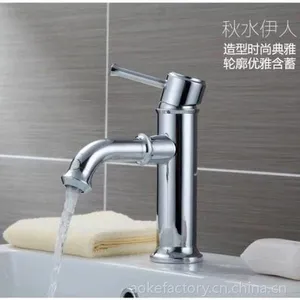 供应全铜冷热面盆水***六年质保贴牌加工HK89105-1