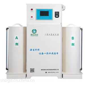 �麣 ���ι�ˮ�����豸 �������ȷ����� �й�Ʒ�� Դ������ ����ֱ��