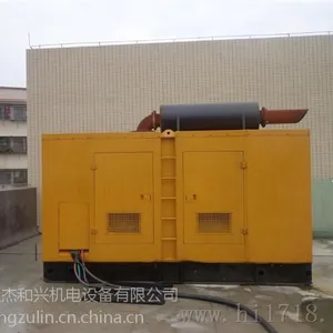 烟台发电机租赁