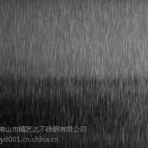 不锈钢黑钛砂板