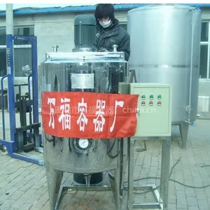 供应高剪切乳化罐500L河北乳化罐厂家