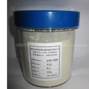 供应锯切级金刚石微粉--专用金刚石微粉