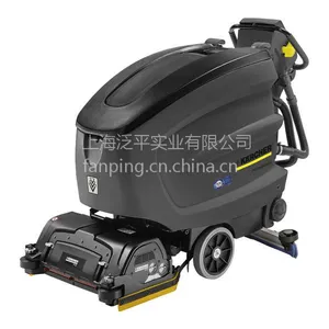 供应及维修保养KARCHER凯驰全自动洗地吸干机B 60 W Bp *EU anthr
