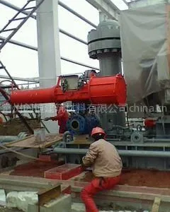 供应环氧树脂灌浆料厂家技术要求、磨煤机设备基础灌浆料