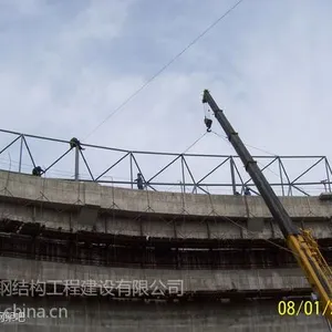 ��Ӧ����,���ܼӹ���˾,���ܽṹ���������Ⱥ����ܼӹ���˾