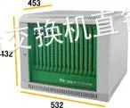 供应广州酒店电话总机,广州宾馆数字电话交换机厂价安装