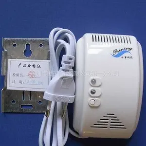 供应供应成都液化气报警器,四川的火锅店液化气报警器价格,家用液化气报警器供应