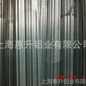 ������ҵ��Ӧ��Բ��