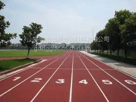 供应广州羽毛球场地坪漆 PU球场 东莞澳特生产