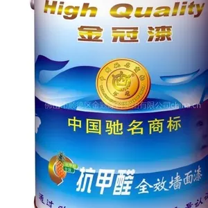 供应联邦内外墙漆/联邦装修漆/联邦家具漆/联邦万能胶等