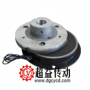 供应CYPD1电磁制动器附铝导座干式单板电磁刹车器附导座超益传动电磁制动器诚信厂家直销