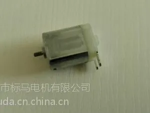 供应大灯调节器电机