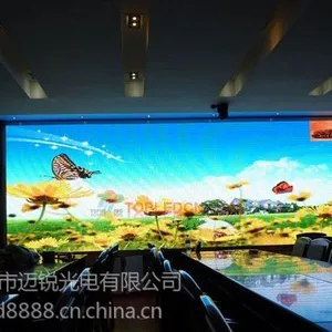 供应P5显示屏(高清)