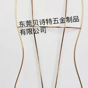 金属泳装衣架/时尚泳装衣架/五金衣架