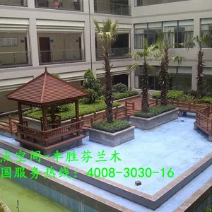 深圳市联点空间景观有限公司