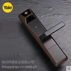 Ү³���ܵ����� ***�뻧���� ���������о�������� ָ����